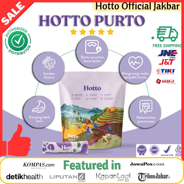 

FLASH Hotto Purto Pouch (16 sachet)