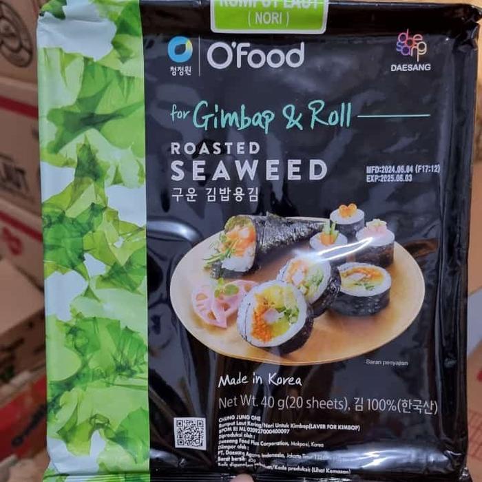 

SUSHI NORI LAVER KIMBAB CHUNG JUNG ONE / 20 sheets / CHUNG JUNG ONE / NORI / RUMPUT LAUT NORI /