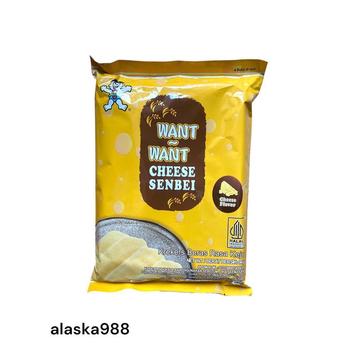 

Want - Want Cheese Sanbei 96gram / Krekers Beras Rasa Keju 96 gram