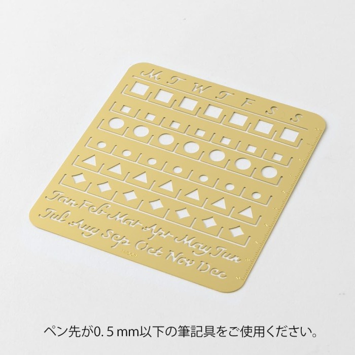 

SALE TERBARU MIDORI CALENDAR TEMPLATE MONTHLY BLOCK PATTERN FOR JOURNALING DECO TEMPLATE KALENDER