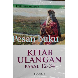 

Buku Tafsiran Alkitab Kitab Ulangan 12-34