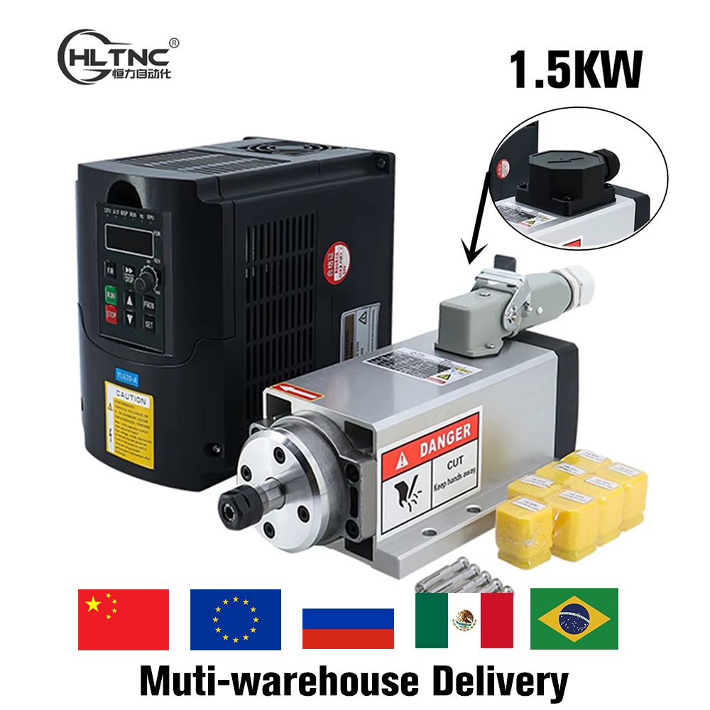 ZK CNC 1.5kw 380V 220V 110V Air-Cooled Spindle Kit 1500W Square Air Cooling Spindle Motor + 1.5KW HY