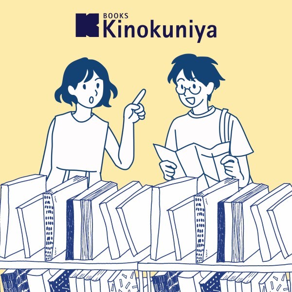 SALE TERBARU ENGLISH COMIC - ROMANTIC KILLER VOL. 4 READYY