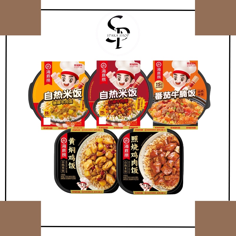 

Haidilao Hotpot Rice Instant Claypot Self-Heating Self-Cooking Rice Instan/Nasi Box Instant Makanan