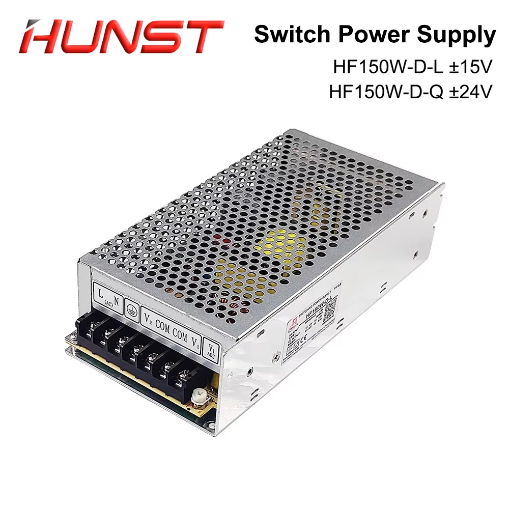 Hunst Hengfu HF150W-D-L ±15V / HF150W-D-Q ±24V Switch Power Supply CO2 Laser Marking Machine, Dedica