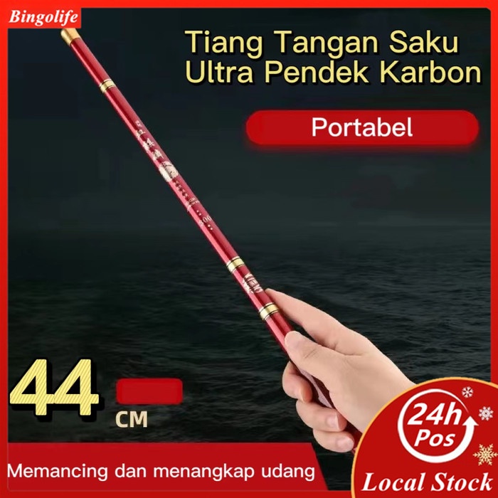 Bingolife Joran Pancing Blood Kirin Kualitas Tinggi Super Ringan