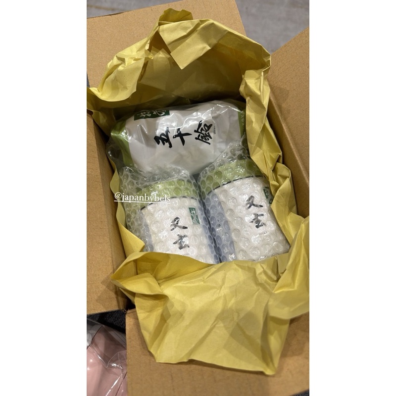 

READY STOCK!! ALL Marukyu Koyamaen matcha powder Green Tea ceremonial grade. HALAL