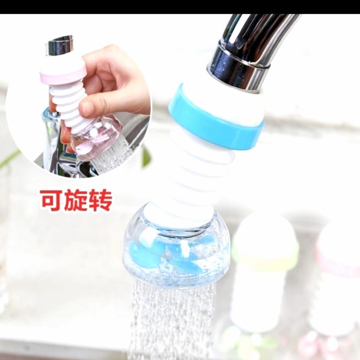 KERAN FILTER SARINGAN KRAN AIR FLEXIBLE KIPAS KINCIR (kipas)