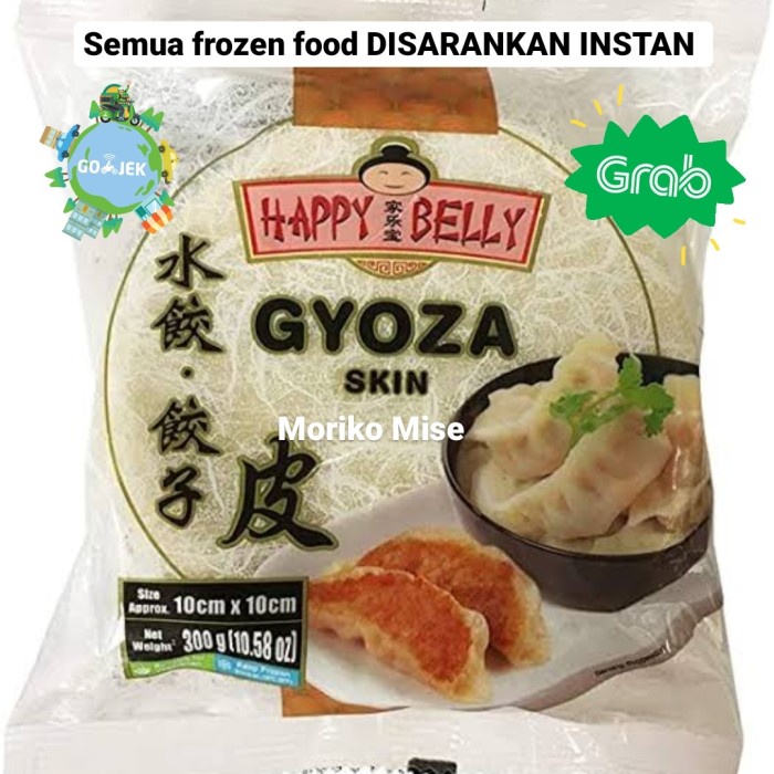 

Ready" Happy Belly Gyoza Skin 10Cm / Kulit Gyoza Happy Belly 300 Gr Dimsum