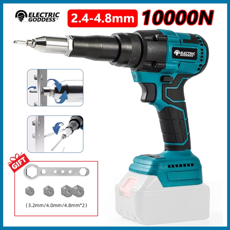 Brushless Electric Rivet Gun Cordless Rivet Nut Gun Kit Willow Nail Gun Power Tool With LED Light Fo
