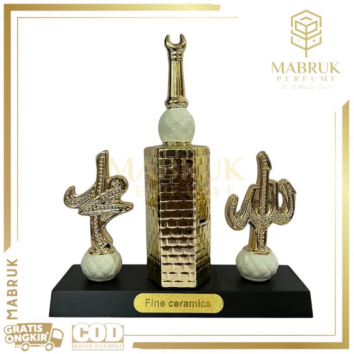 Diskon Dekorasi Pajangan Allah Muhammad Pajangan Lemari Kaca Pajangan Meja Sudut Cod