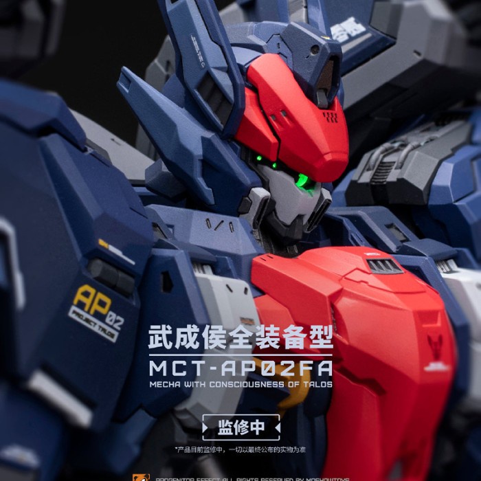 SALE  SALE ACTION FIGURE GUNDAM ROBOT STATUE MOSHOW PROGENITOR EFFECT DIECAST READYY READYY