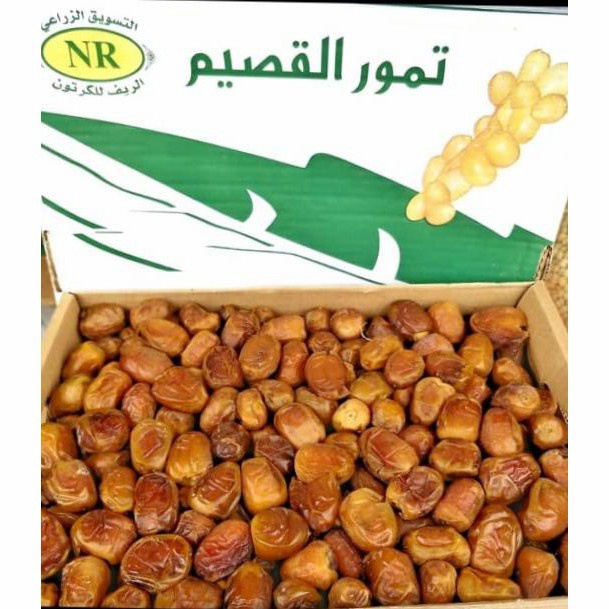 

Kurma Sukari Al Qossem//Madu Madinah//Raja 3kg