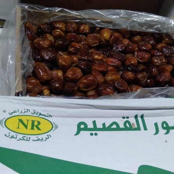 

kurma Sukari NR 1 dus