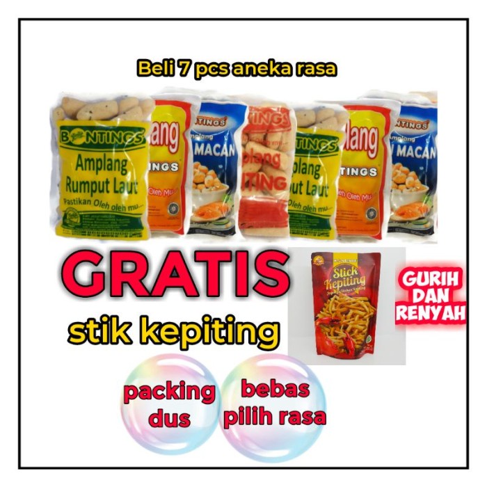 

Makanan cemilan snack paket oleh oleh kerupuk amplang khas balikpapan