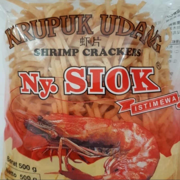 

kerupuk udang Ny siok stik istimewa (500gr)