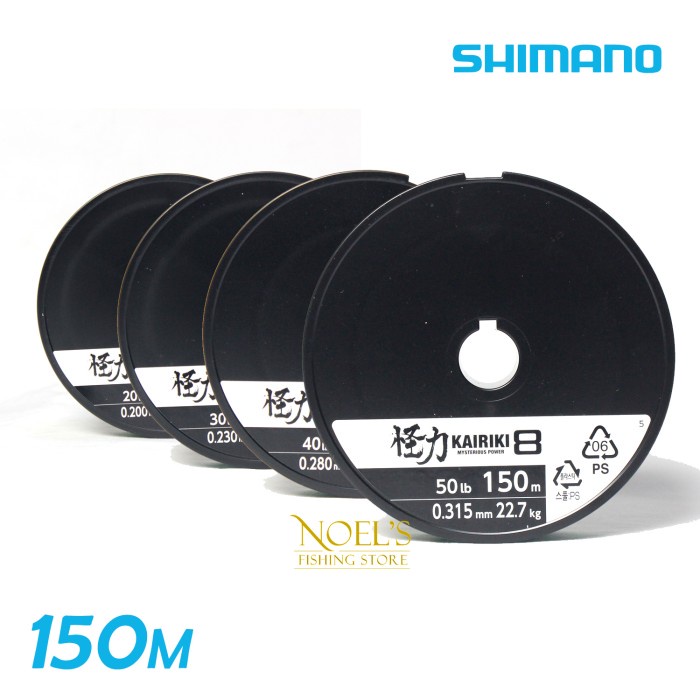 Spesial Senar Pe Shimano Kairiki 8 150M Multicolor 6Lbs Sd 80Lb Made In Japan