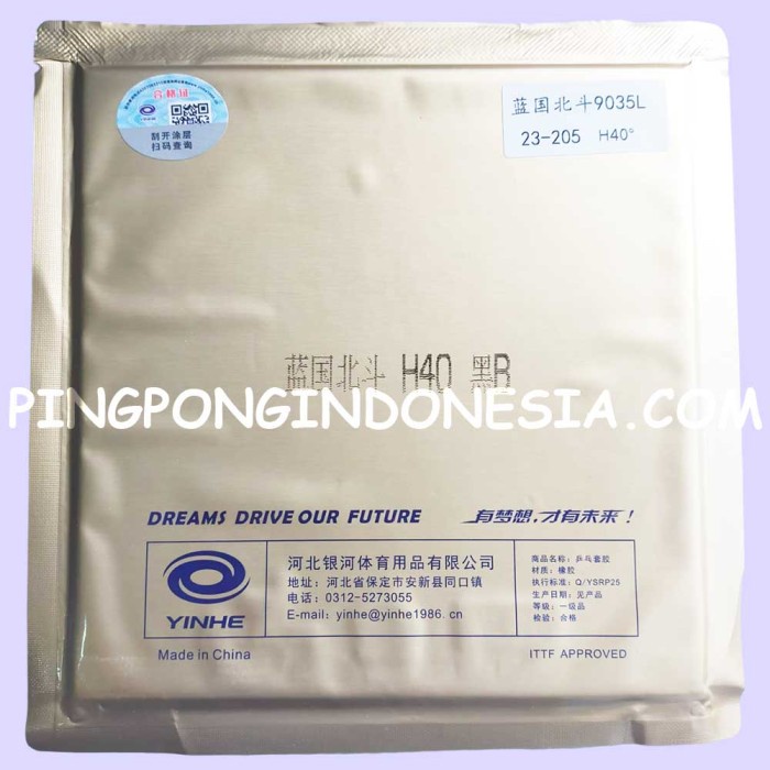 Yinhe Big Dipper National Blue Sponge Karet Rubber Pingpong Bat Bet TenisMeja Bluesponge