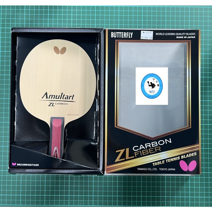 butterfly amultart zl carbon FL Japan