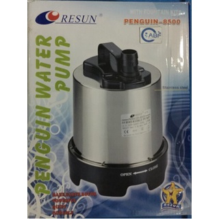RESUN Penguin-8500 Pompa Air Akuarium, Kolam dan Air Mancur