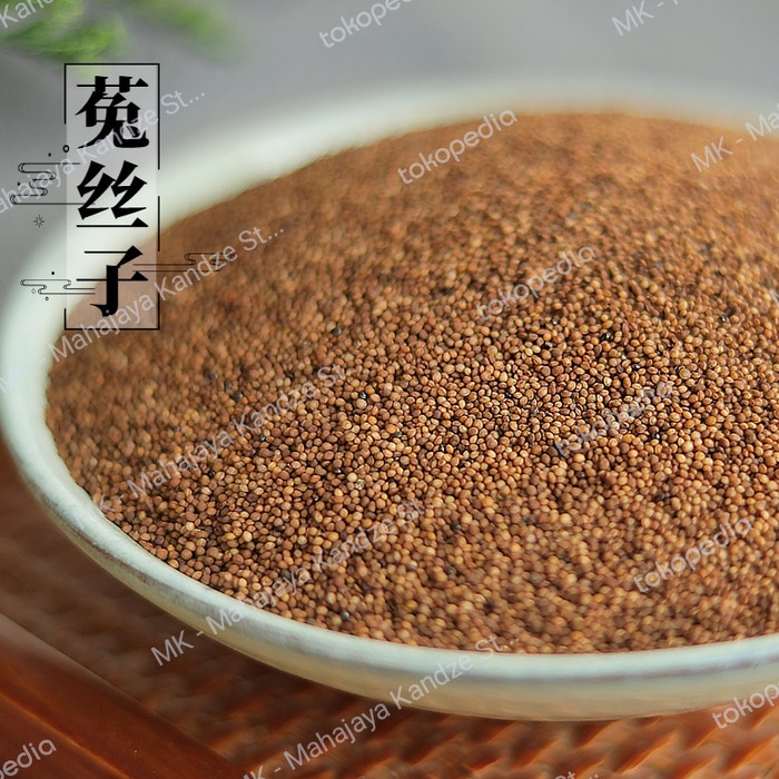 

Cuscuta Cinensis Seed Thu She Zi Super 100 Gram