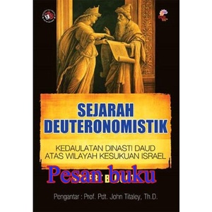 

Buku Sejarah Deuteronomistik