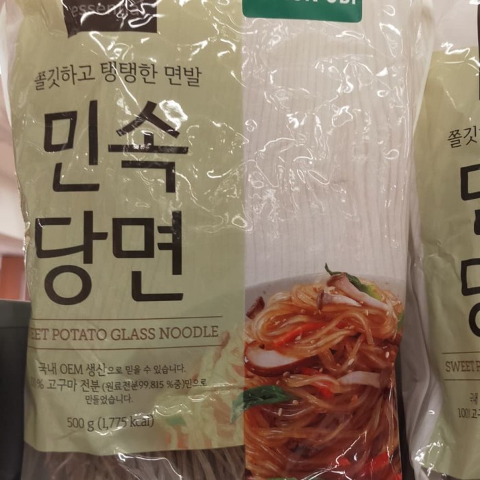 

Daesang soun ubi 500 gr