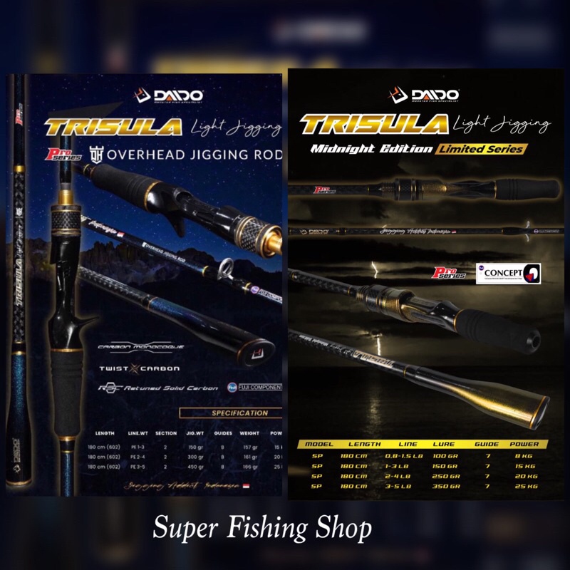 Joran Daido Trisula Pro Series 180CM Carbon Solid Spinning Baitcasting