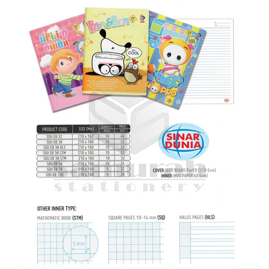 

IK! Buku Tulis Sidu 38 Lbr / Buku Tulis Sinar Dunia 38 Lembar / Buku 38lbr / Buku Tulis Termurah 38