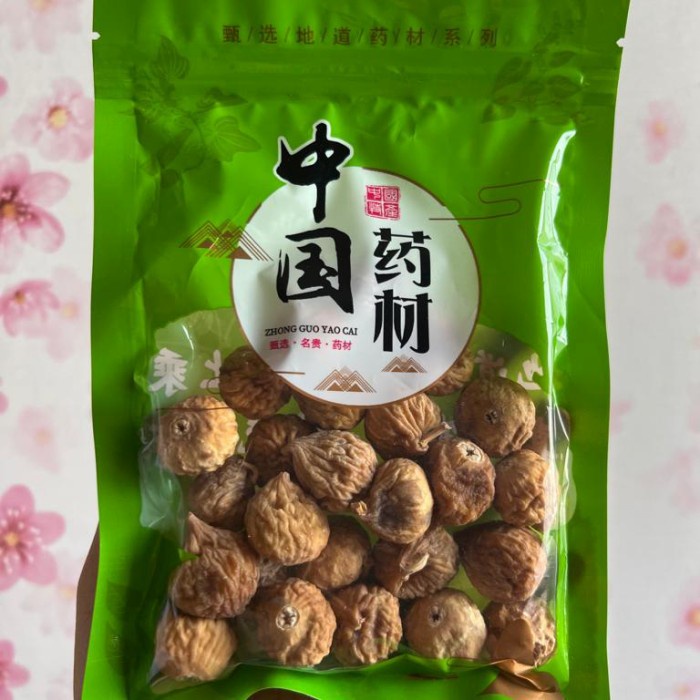 

WU hua guo 200gr / fig fruit/ buah ara kering / ara