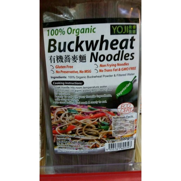 Ready Organic Buckwheat Noodle
