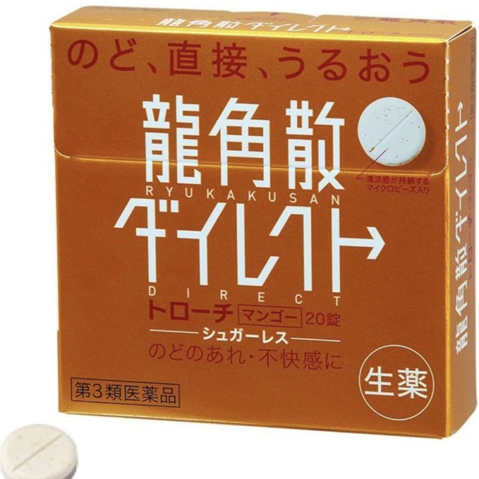 

Promo Ryukakusan Direct Mango Original Japan Pelega Tenggorokan Instan Ready