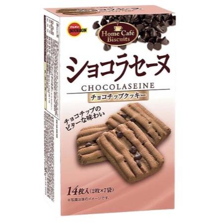 

Bourbon (Chocolaseine) / Kukis Rasa Cokelat