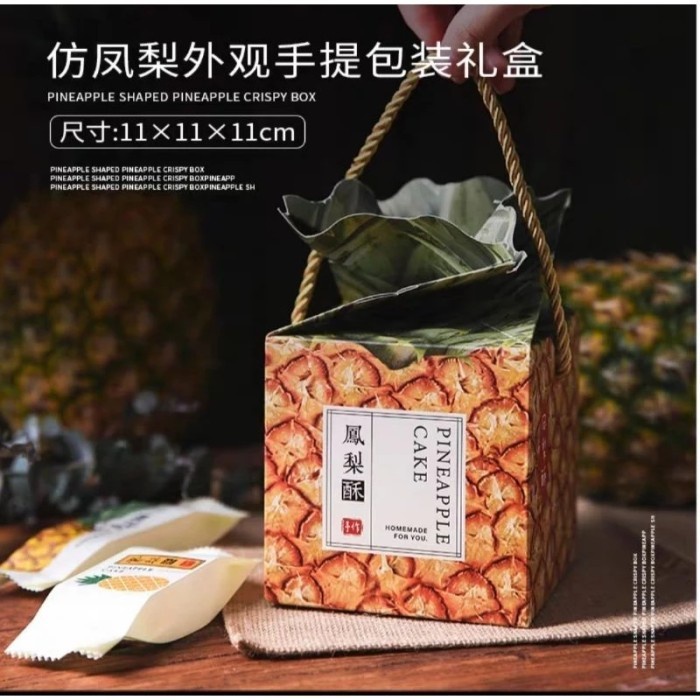Kotak Nastar / Dus Nanas Taiwan Pineapple Kemasan Packaging