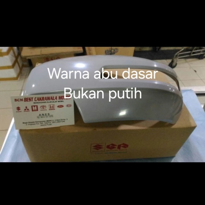 Cover Spion Ertiga 2012-2015