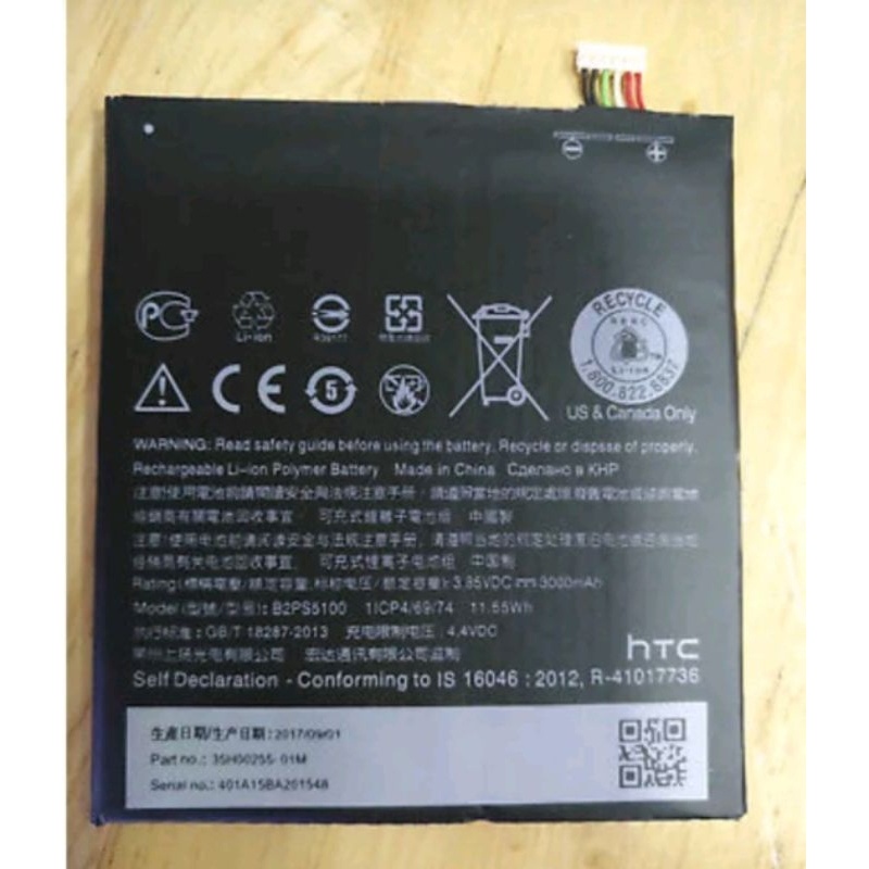 Ini Batre Baterai Original Htc Desire 10 Desire 10 Pro Htc One X9 B2Ps5100