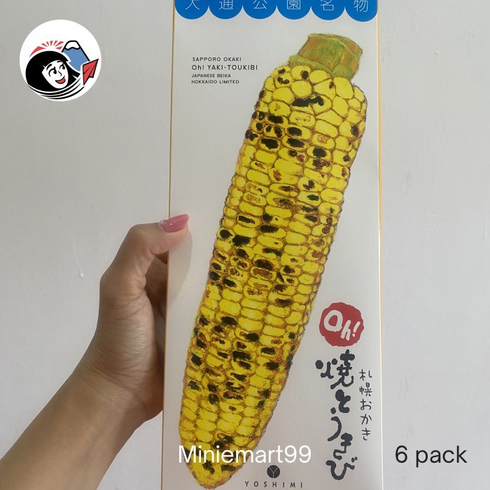 

Yoshimi Hokkaido Yaki Tokibi 18Gr X 6 Sapporo , Okaki Snack Japan, Hokkaido Limited