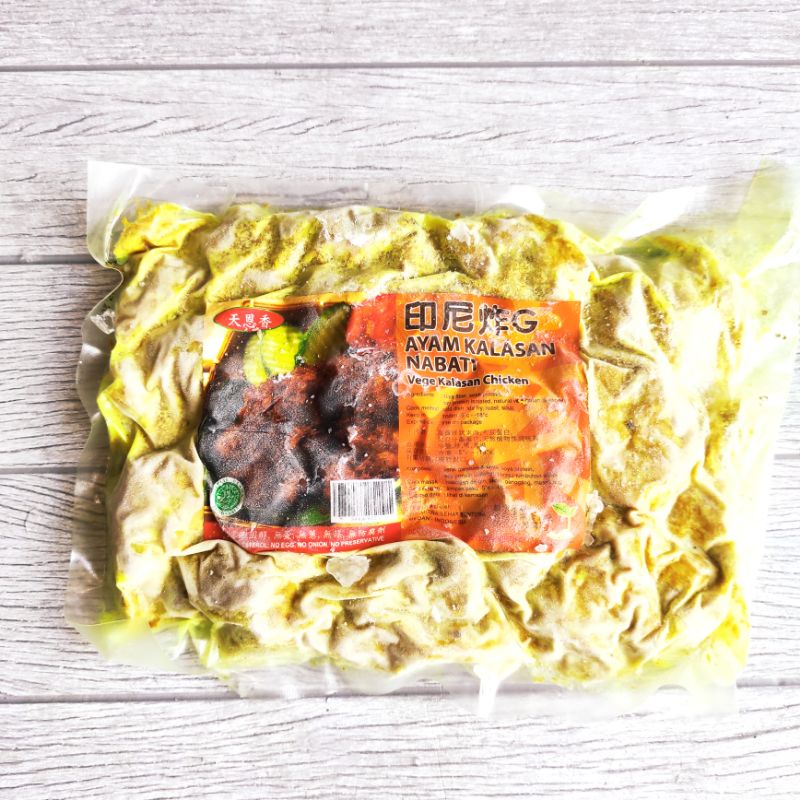 

Tian En Xiang TEX Ayam Kalasan 450gr Vegetarian Beku Tinggal Digoreng