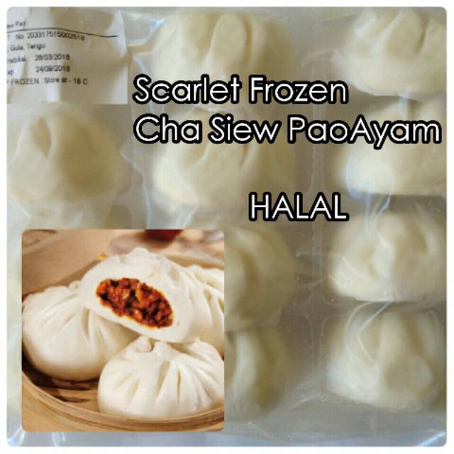 

CHA SIEW PAO AYAM PREMIUM DIMSUM PAO CHAR SIEW 12 PCS