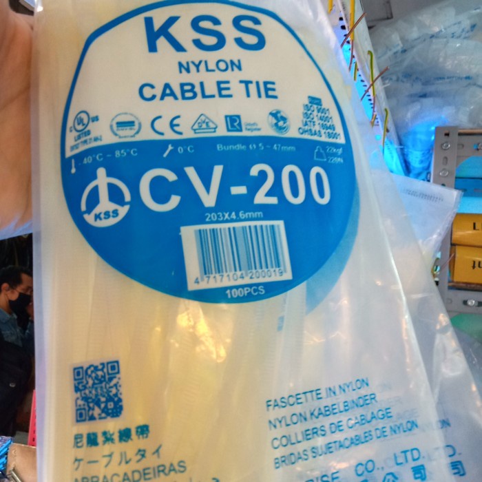 

ATKJaya- KABEL TIES 20CM KSS CV 200