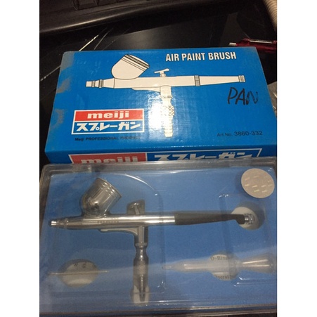 

AIR BRUSH MEIJI / PEN BRUSH MEIJI
