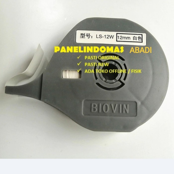 

LABEL MESIN PRINTING MARKER TUBE LS-12W PUTIH BIOVIN DiskonJual MurahHarga DiskonObral