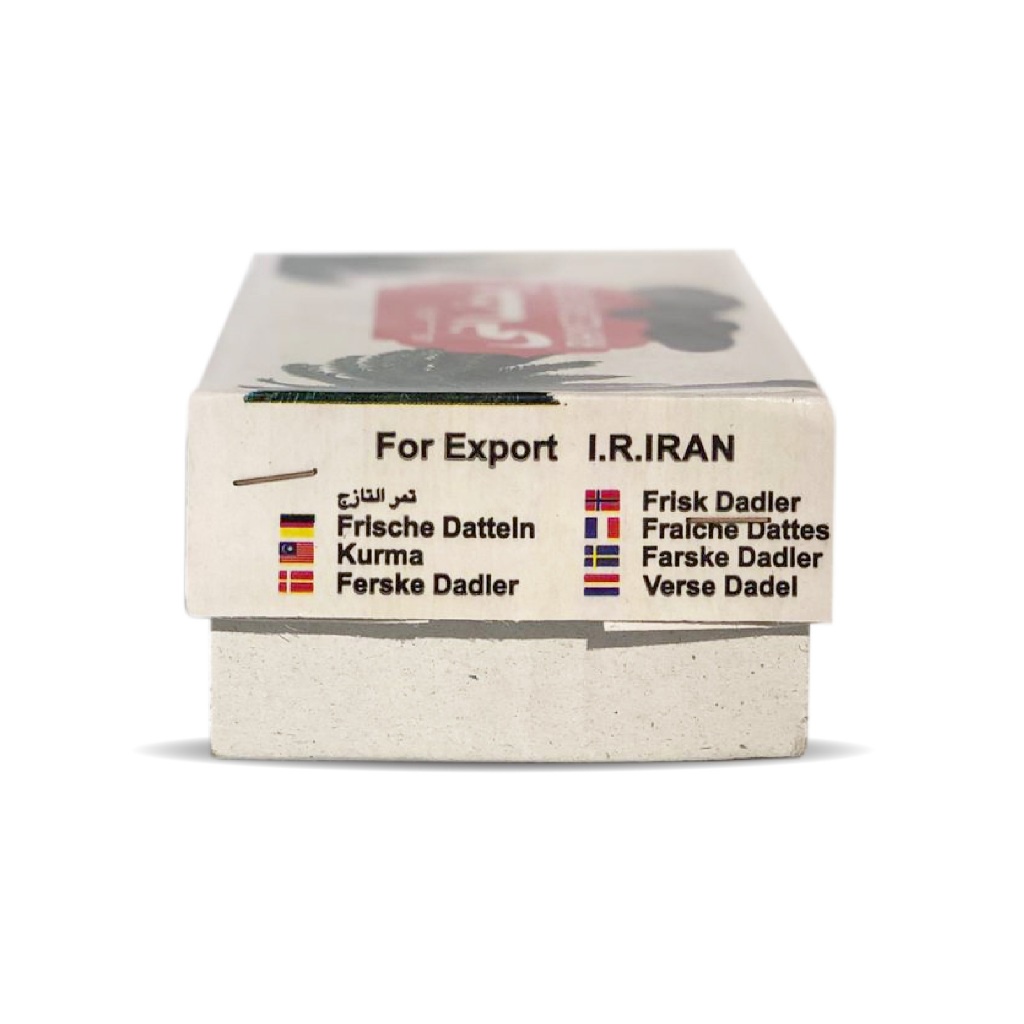 

[PAKET HEMAT 500 Gr x 2 ] Kurma Bam Anggur Lembut Legit Manis Bam Original