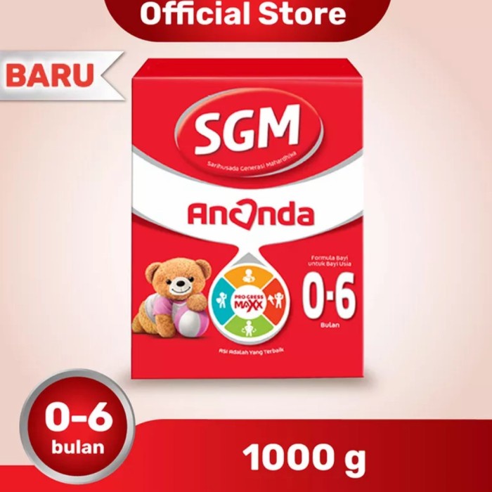 sgm ananda 1000gr
