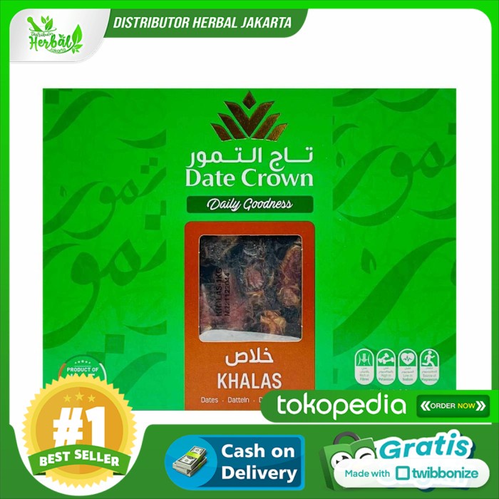 

Kurma / Korma Date Crown Khalas / Kholas Datecrown