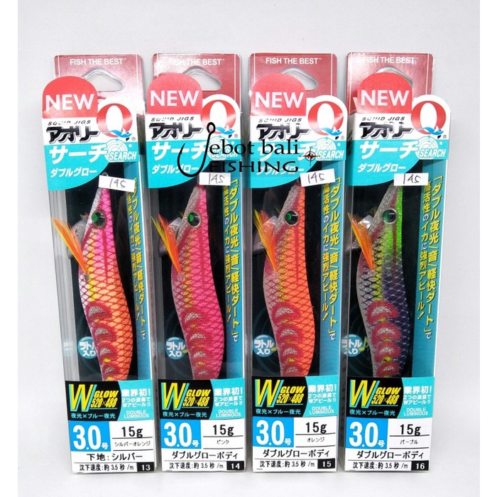 Sale Terbatas Egi Yozuri Aurie Q Search Rattle Double Glow 3.0 - Umpan Cumi - Squid Aman