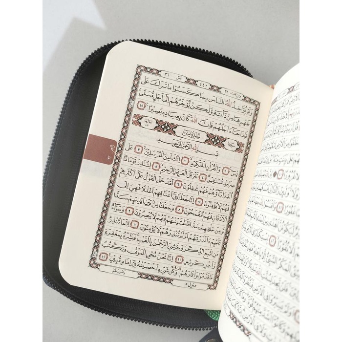 

HJK Al Qur'an Kecil Resleting alquran tilawah madina quran mushaf hafalan ukuran saku A7 MAJU