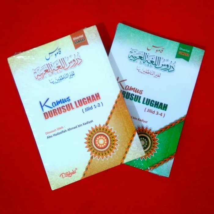 

HJK Paket Terdiri Dari: 1. Kitab Durusul Lughah Jilid 1 Sampai 4 (bisa mem