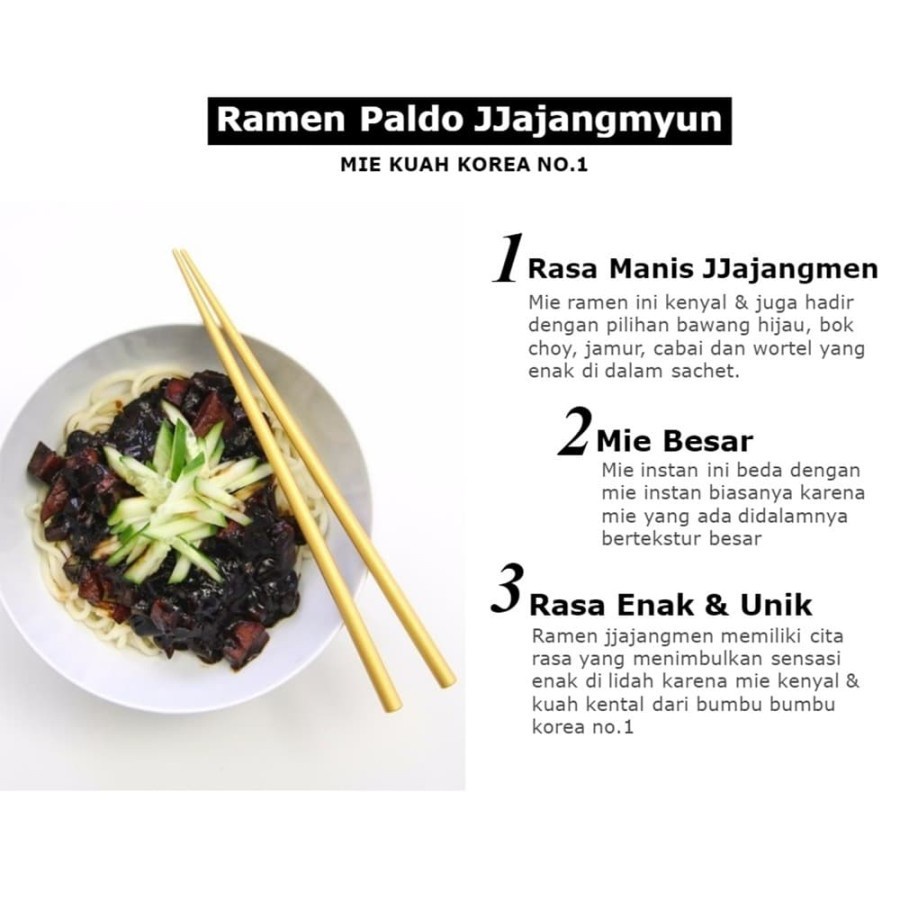 

Paldo Jjajangmen / Jajangmen / Jajangmyeon Chajang Mie 200 gr / 200gr
