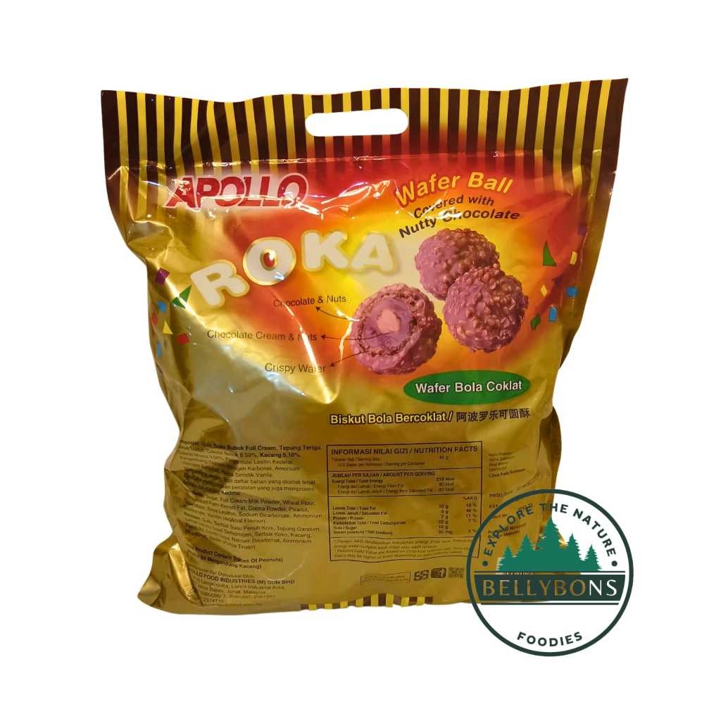

HJ Roka Apollo Wafer Ball Coklat Isi 50 Pcs 300gr Original